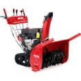 Снегоуборщик бензиновый GEOS Arctic Line 760 TE 212985