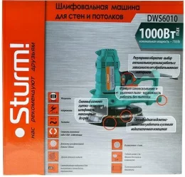 Эксцентриковая шлифмашина Sturm! DWS6010 1000Вт D175мм