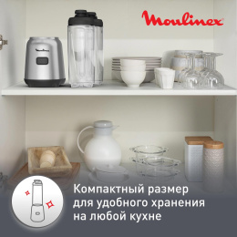 Блендер стационарный Moulinex LM15FD10 300Вт серебристый/черный 7211004943