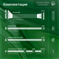 Блок питания Digma DPSU-350W,  350Вт,  120мм, черный, retail