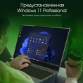Ноутбук Digma Pro Breve S Core i3 1005G1 8Gb SSD512Gb Intel UHD Graphics 15.6" IPS FHD (1920x1080) Windows 11 Pro dk.grey WiFi BT Cam 4500mAh (DN15P3-8DXW02)