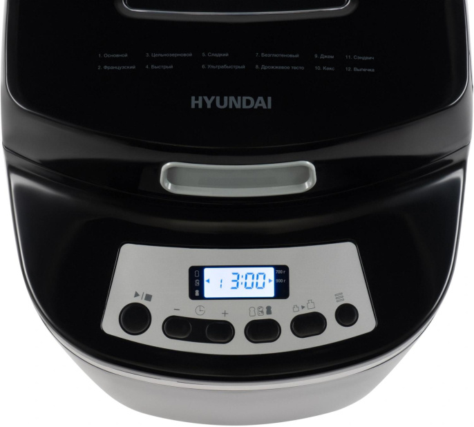 Хлебопечь Hyundai HYBM-P0613 600Вт черный/серебристый