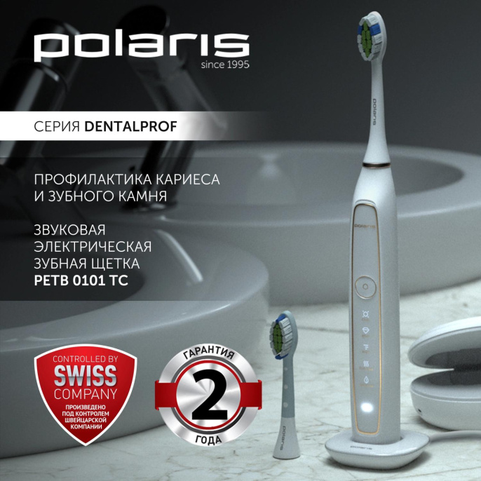 Зубная щетка электрическая Polaris PETB 0101 TC черный