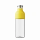 Спортивная бутылка с держателем KissKissFish P-U69WS-074-WH META sports water bottle with handle (жёлтый)