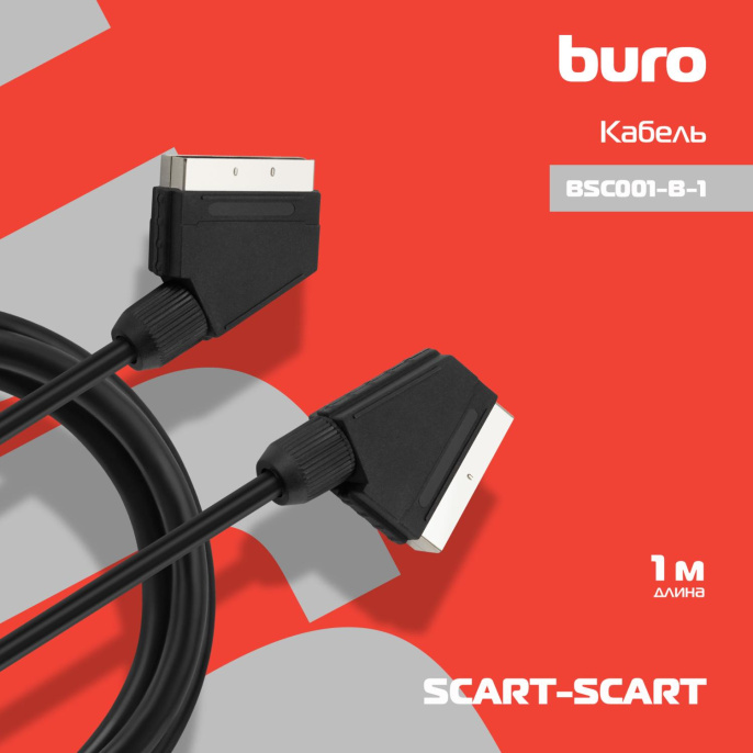 Кабель соединительный аудио-видео Buro SCART (m) -  SCART (m),  1м, черный [bsc001-b-1]