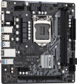 Материнская плата ASRock H510M-HVS R2.0, Socket LGA 1200, Intel H510, mATX, Ret
