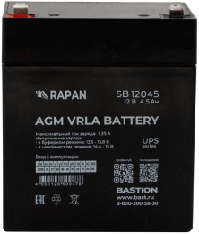 Батарея для ИБП Бастион RAPAN SB 12045 12В 4.5Ач 9162