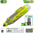 Гравер аккумуляторный DYLLU DTRY1M121