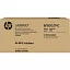 Тонер-картридж HP Yellow Managed LaserJet Toner Cartridge (W9002MC)