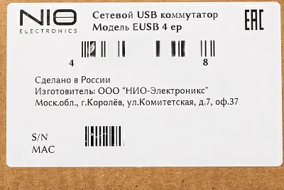 Сетевой концентратор USB NIO-EUSB 4ep USB/IP хаб на 4 порта с 1 блоком питания