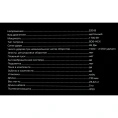 Отбойный молоток Inforce DH4517