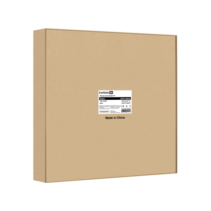 Полка консольная 19" ExeGate ECCS-1U400-G перфорированная, глубина 400мм, крепление 19" 1U, для напольных шкафов и стоек глубиной 600мм/800мм/1000мм, нагрузка до 15кг, цвет светло-серый RAL7035 EX301497RUS