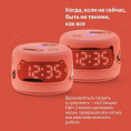 Умная колонка ЯНДЕКС Станция Лайт 2 6Вт, с Алисой, коралловый [yndx-00026org]
