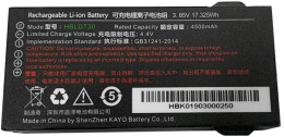 Аккумулятор UROVO 3.85V 4500mAh для DT30 [accdt30-hbldt30s]