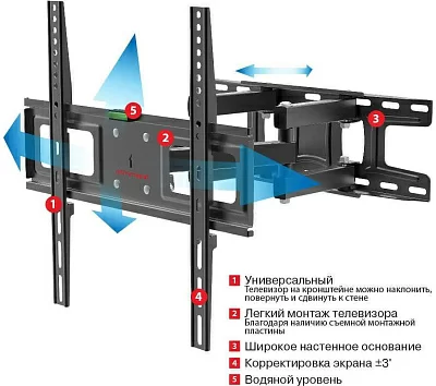 Кронштейн для телевизора Arm Media LCD-417 черный 26"-55" макс.35кг настенный поворотно-выдвижной и наклонный