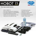 Робот-мойщик окон HOBOT 2S Ultrasonic, белый [hobot-2s]