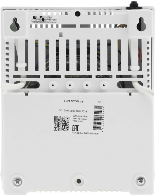 Стабилизатор напряжения Бастион Teplocom GF 150Вт 200ВА белый (321)