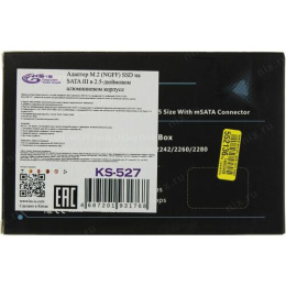 KS-is KS-527 Переходник SATA - M.2 в корпусе 2.5"