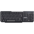 Клавиатура ExeGate Professional Standard LY-404 USB, полноразмерная, влагозащищенная, 104кл., Enter большой, длина кабеля 1,35м, черная, Color Box EX264084RUS