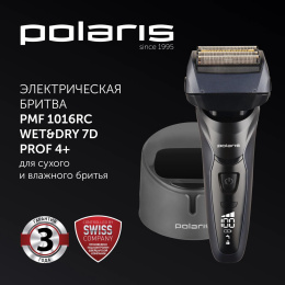 Электробритва Polaris 7D Prof 4+ PMF 1016RC wet&dry,  черный