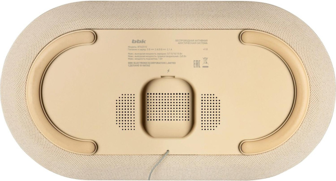 Колонка портативная BBK BTA2010, 10Вт, бежевый [bta2010 (bg)]