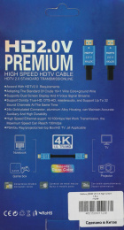Кабель аудио-видео Palmexx 11236 HDMI (m)/HDMI (m) 1.5м. позолоч.конт. черный