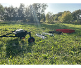 Мультиплатформа ZimAni MP100 обвесы приобретаются отдельно