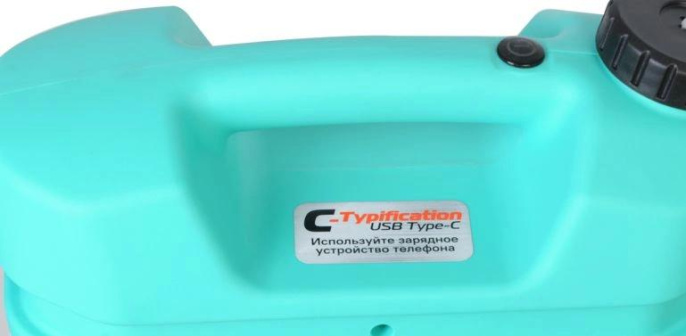 Опрыскиватель STURM! GS8205, аккумуляторный, наплечный, 4л, голубой