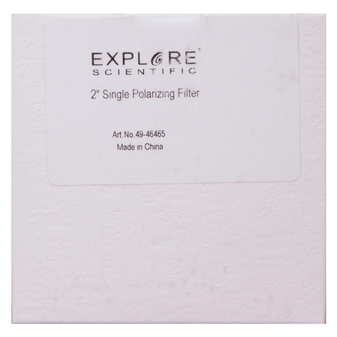 Светофильтр поляризационный Bresser, 2"