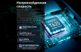 Планшет Teclast T60 T620 2.0 8C RAM8Gb ROM256Gb 11.97" IPS 2000x1200 4G Android 14 серый 13Mpix 5Mpix BT WiFi microSD 1Tb 8000mAh