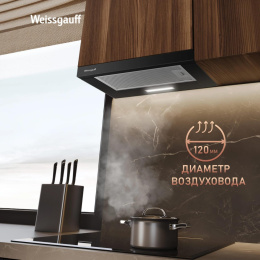 Встраиваемая вытяжка WEISSGAUFF TEL 450 Glass, управление кулисные переключатели, черный [438285]