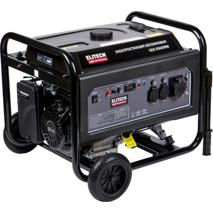 Генератор Elitech GES 6500RW HD 204667