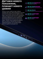 Планшет Teclast T50 Max G99 2.2 8C RAM8Gb ROM256Gb 11" IPS 1920x1200 4G Android 14 серебристый 13Mpix 8Mpix BT WiFi microSD 1Tb 8000mAh