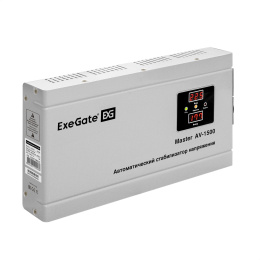 Стабилизатор напряжения настенный ExeGate Master AV-1500 (1500ВА, вход 140-260В, цифр. индикация вход/вых. напряжения, выход 220В±8%, КПД 98%, 5 уровней защиты, задержка, метал.корпус, 2*EU/Тип F(Schuko), RTL) EX291738RUS