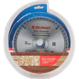 Диск пильный (190х2.2/1.4х30/20/16 мм; 48T) Белмаш RD144A