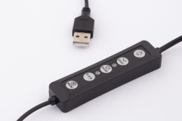 Комплект освещения Rekam RL-20 LED RGB, 71 LED, 20см [2302000036]