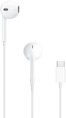Гарнитура вкладыши Apple EarPods A3046 1.1м белый проводные в ушной раковине MYQY3ZE/A
