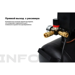 Ременной компрессор 50 л; 8 бар; 450 л/мин Inforce BCX-50L 04-06-30