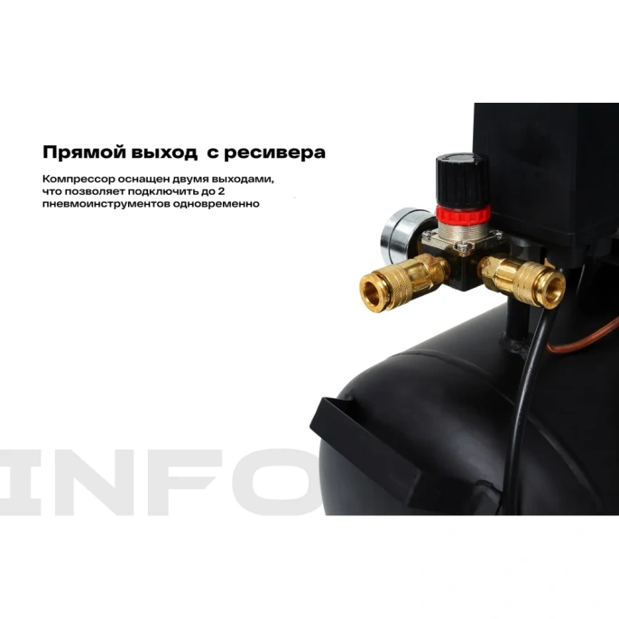 Ременной компрессор 50 л; 8 бар; 450 л/мин Inforce BCX-50L 04-06-30