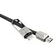 ACD ACD-U924-PMB Кабель USB AM-- micro-B/Lightning 1м