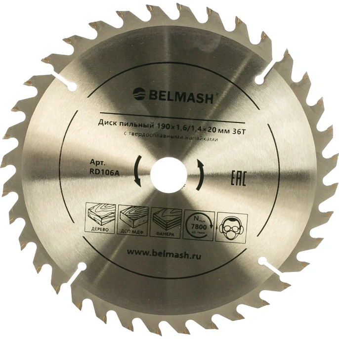 Диск пильный по дереву (190х20/16 мм; 36Т) Белмаш RD106A