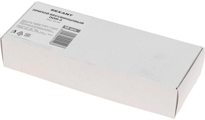 Припой REXANT 09-3501
