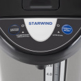 Термопот StarWind STP5741,  серебристый и черный