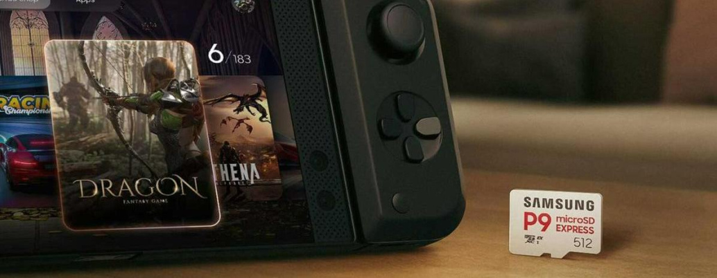 Samsung выпустила серию «геймерских» карт памяти P9 Express