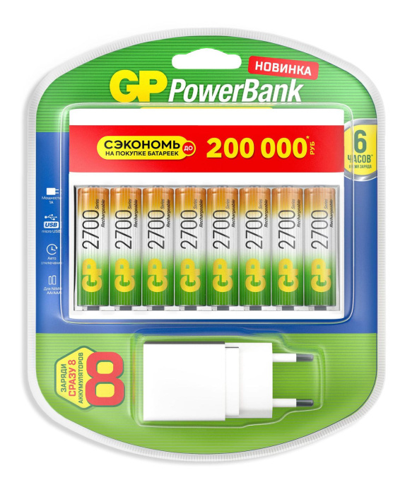 AA Аккумуляторная батарейка + Зарядное устройство GP PowerBank 270AAHC/CPBXL-2CR8,  8 шт. 2700мAч