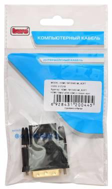 Переходник Buro HDMI (f) -  DVI-D (m),  GOLD ,  черный [hdmi-19fdvid-m_adpt]