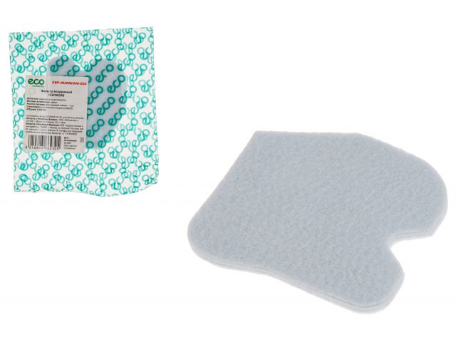 Фильтр воздушный ECO HU236/240 CSP-HU236/240-023