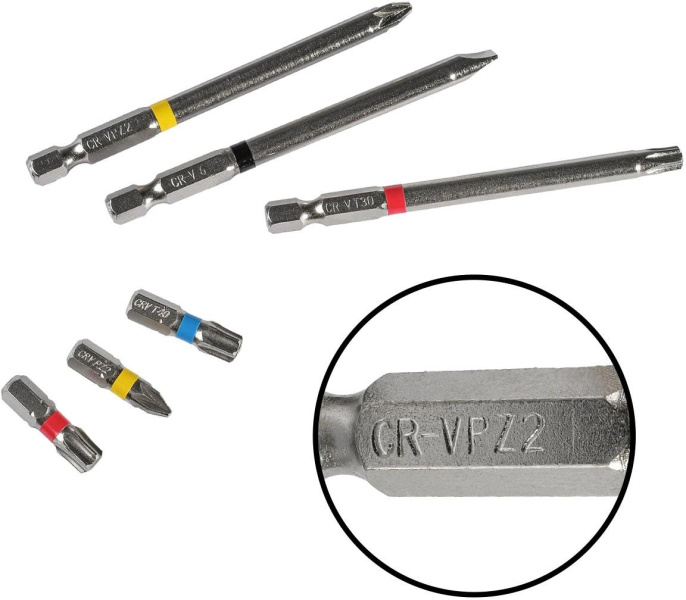 BORT BTK-71 НАБОР БИТ 71 ПРЕДМЕТ [93418545]