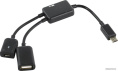 KS-is KS-333 Кабель-переходник USB AF+microUSB BF -- microUSB BM OTG