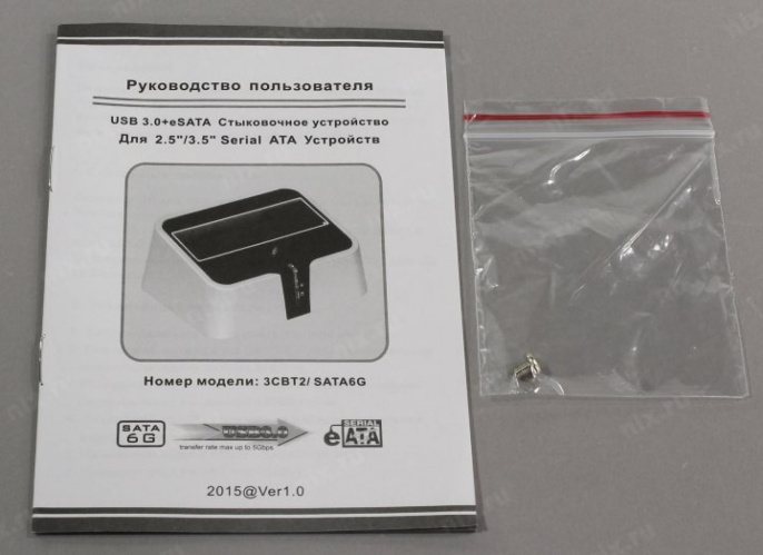 Док-станция для HDD AgeStar 3CBT2 SATA II пластик серебристый 1